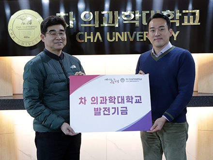 학교 소식 테스트 제목!!!