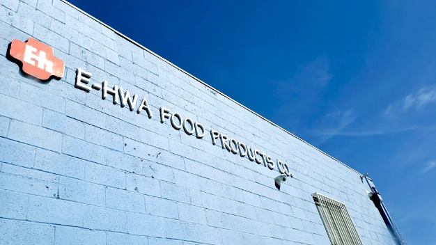 이화식품(E & H Foods, Inc.) 이융수 회장 발전기금 추가 기부