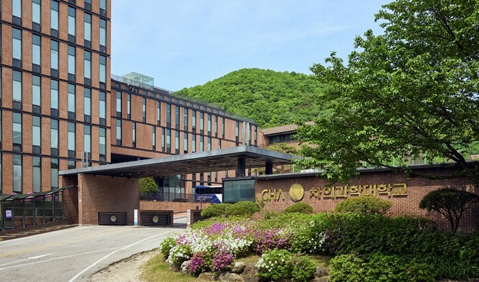 '무전공 입학제도’ 첫 졸업생 배출