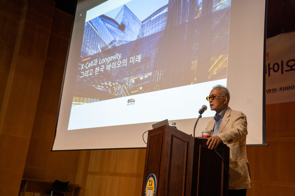 [뉴스룸 편집부 칼럼] 오래 사는 기술이 아니라, 더 오래 건강하게 사는 미래를 생각...